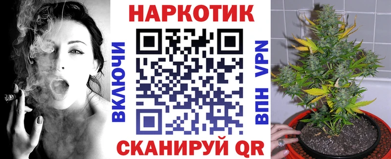 Цена Волхов Псилоцибиновые грибы  МЕФ  Гашиш  АМФЕТАМИН  Каннабис  Кокаин 