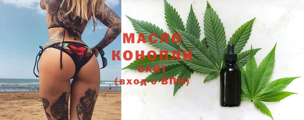 дживик Вязники