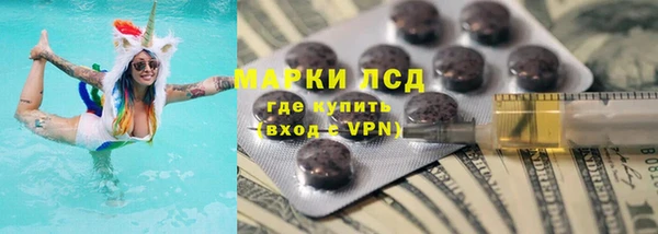 дживик Вязники