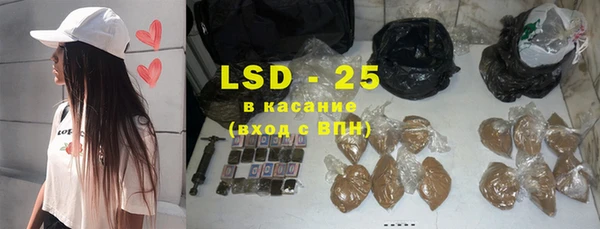дживик Вязники