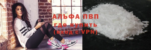 дживик Вязники