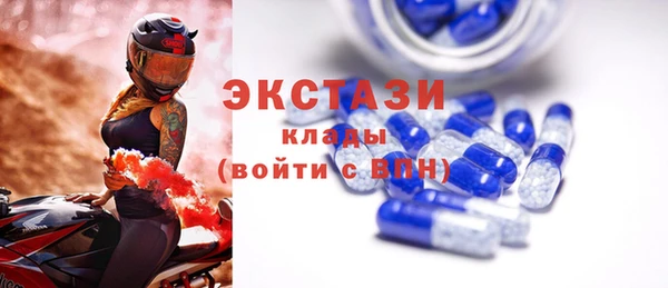 дживик Вязники