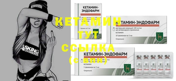 дживик Вязники