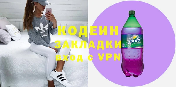 ешки Тутаев