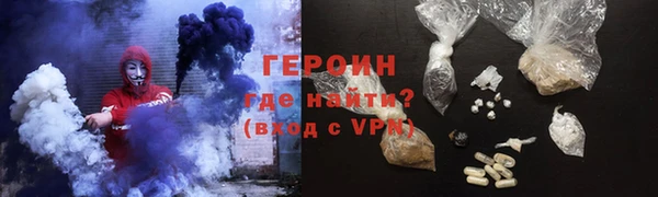 ешки Тутаев