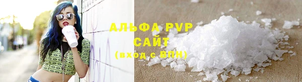 дживик Вязники