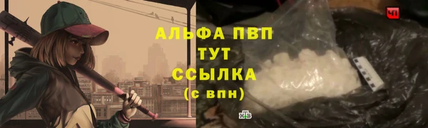 дживик Вязники