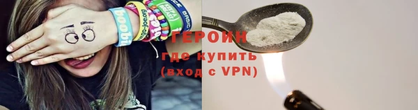 дживик Вязники