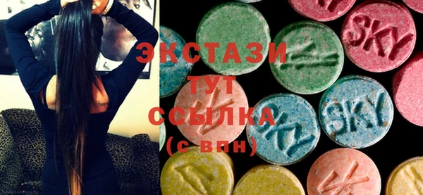 дживик Вязники