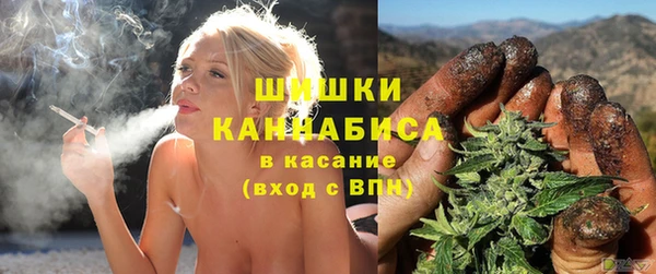 метамфетамин Вяземский