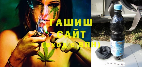дживик Вязники
