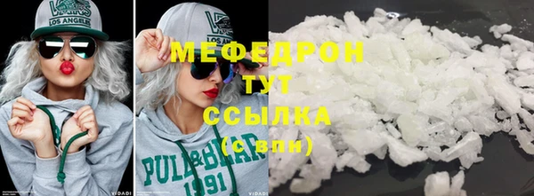 дживик Вязники