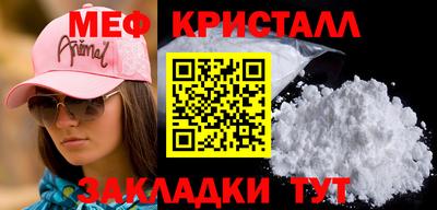 герыч Можга