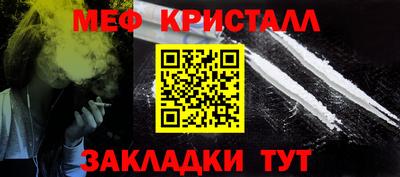 герыч Можга