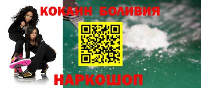 mix Можайск