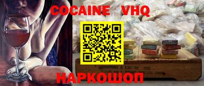 герыч Можга