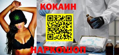 мефедрон VHQ Моздок