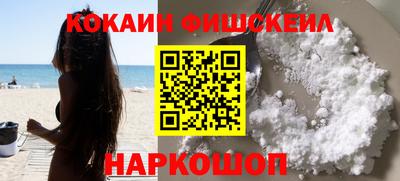 mix Можайск