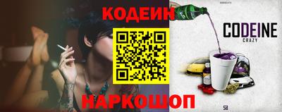 mix Можайск