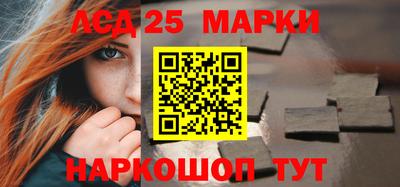 герыч Можга