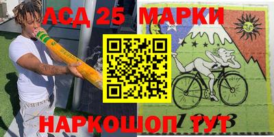 герыч Можга