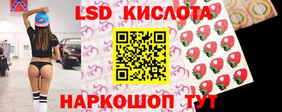 mix Можайск