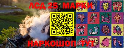 мефедрон VHQ Моздок