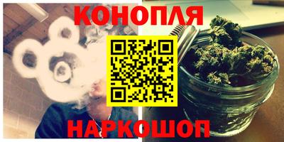 герыч Можга