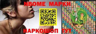 PSILOCYBIN Ставрополь