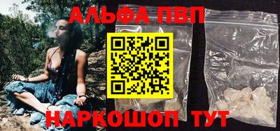 герыч Можга