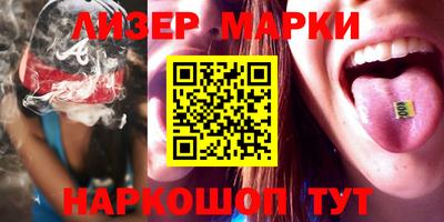 mix Можайск
