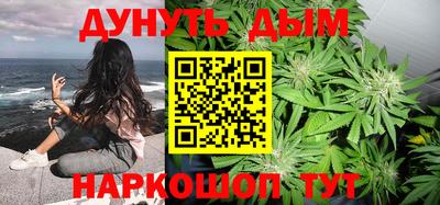 герыч Можга