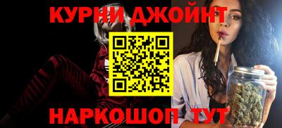 герыч Можга