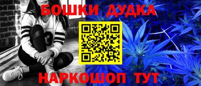 mix Можайск