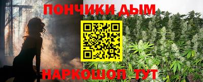 герыч Можга
