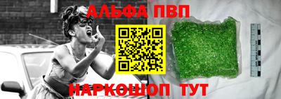 mix Можайск
