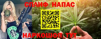 мефедрон VHQ Моздок