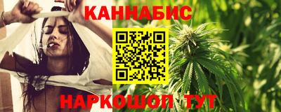 герыч Можга