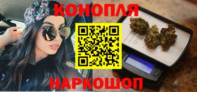герыч Можга