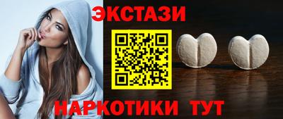mix Можайск