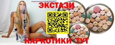 герыч Можга