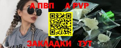 mix Можайск