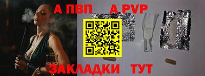 мефедрон VHQ Моздок