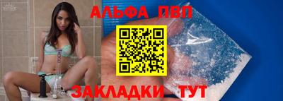 мефедрон VHQ Моздок