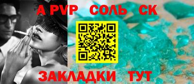 mix Можайск