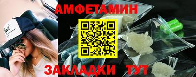 мефедрон VHQ Моздок