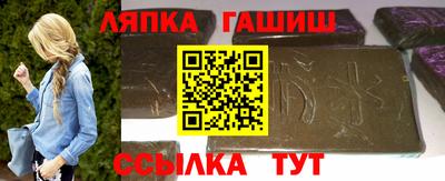 мефедрон VHQ Моздок