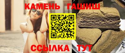 мефедрон VHQ Моздок