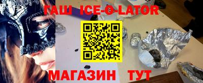 мефедрон VHQ Моздок