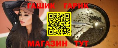 герыч Можга